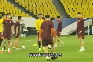 国足直接晋级概率2.6%，进下一轮26.7%，出局70.7%