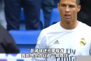 过于离谱了！勒沃库森这球，真的没有犯规吗？