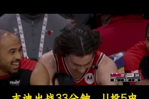 卡卡的30个欧冠进球，哪个进球触动了你的DNA