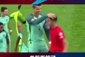 不佩服不行！一个亚洲人能在英超当队长，还有无点球金靴......