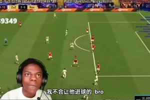 无可奈何！面前只有一个大空门！最让对手绝望的时刻！