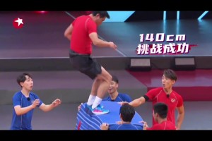 范志毅这岁数了身体素质依旧爆炸，吴尊和苏炳添都看傻了