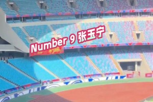 乔治娜这个半透明裙子隐隐约约……你这还是会见白头巾