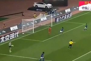 神经刀！王大雷15年打海地致命失误，直接丢掉国足首发