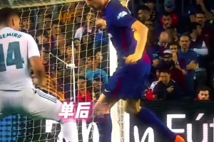 世界上有两种单后腰！一种是布斯克茨，另一种是其他！