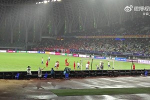 让3追4大逆转！现场实拍泰山队绝杀梅州客家