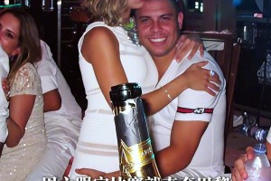 真不自律啊！大罗：我经常通宵在巴黎开趴，第二天7点回皇马训练