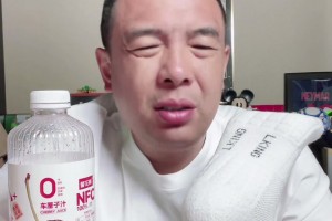 泰山队VS成都蓉城比赛明晚打响，赛前徐正源确定德尔加多不会登场