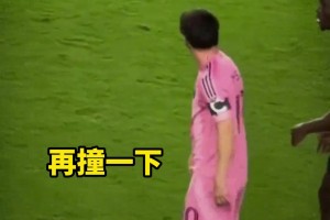 河南球迷怒了！场边高喊：南基一下课！！！