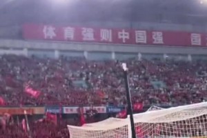 真部落冲突！网友：各省超都是和谐第一，只有“蒙超”是真干